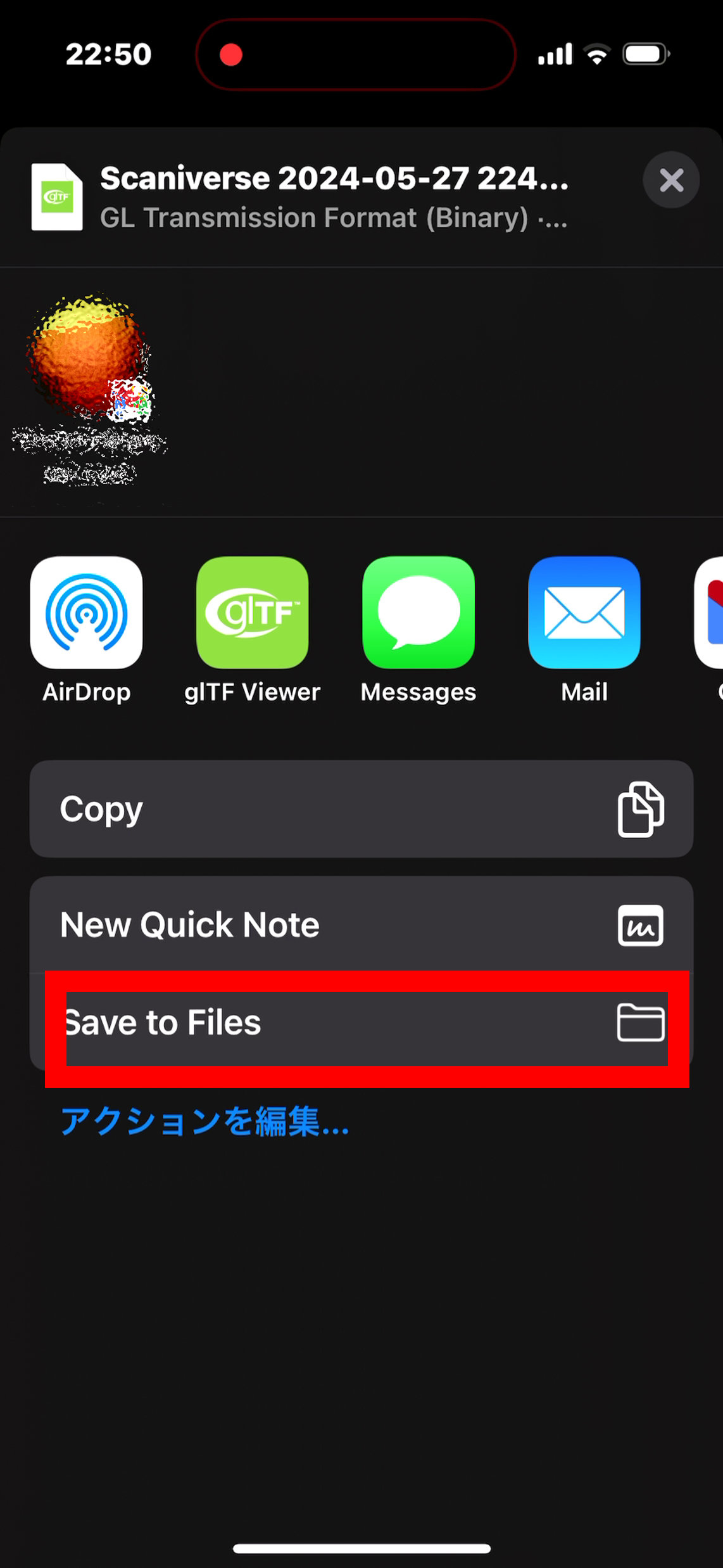 File-Transfer-SaveToFile..png
