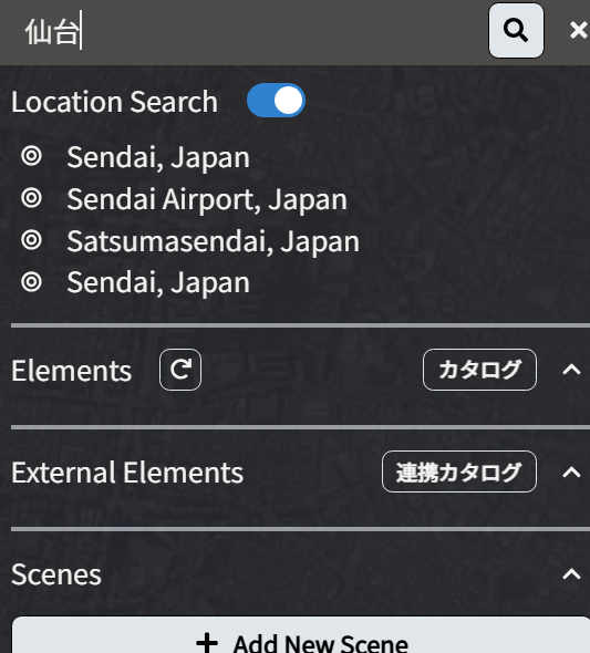 スクリーンショット 2025-06-05 175044.png
