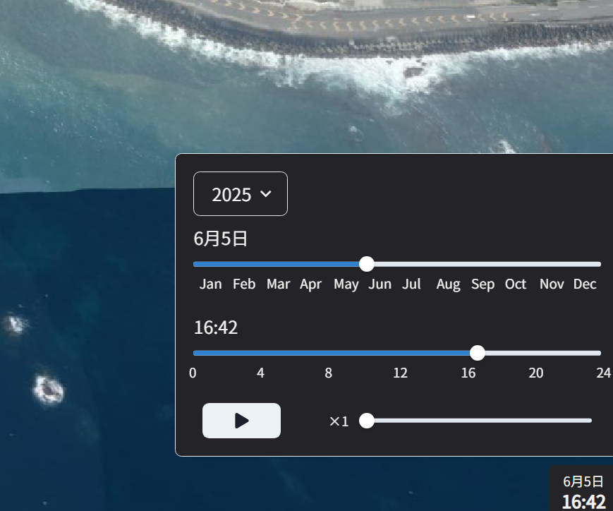 スクリーンショット 2025-06-05 171657.png
