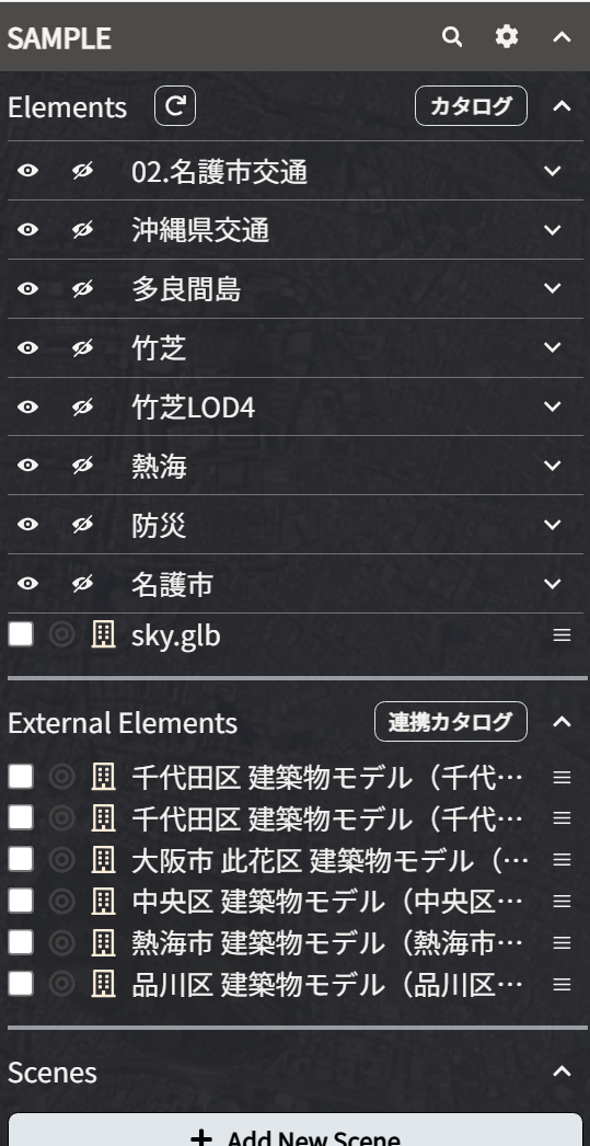 スクリーンショット 2025-06-05 172717.png