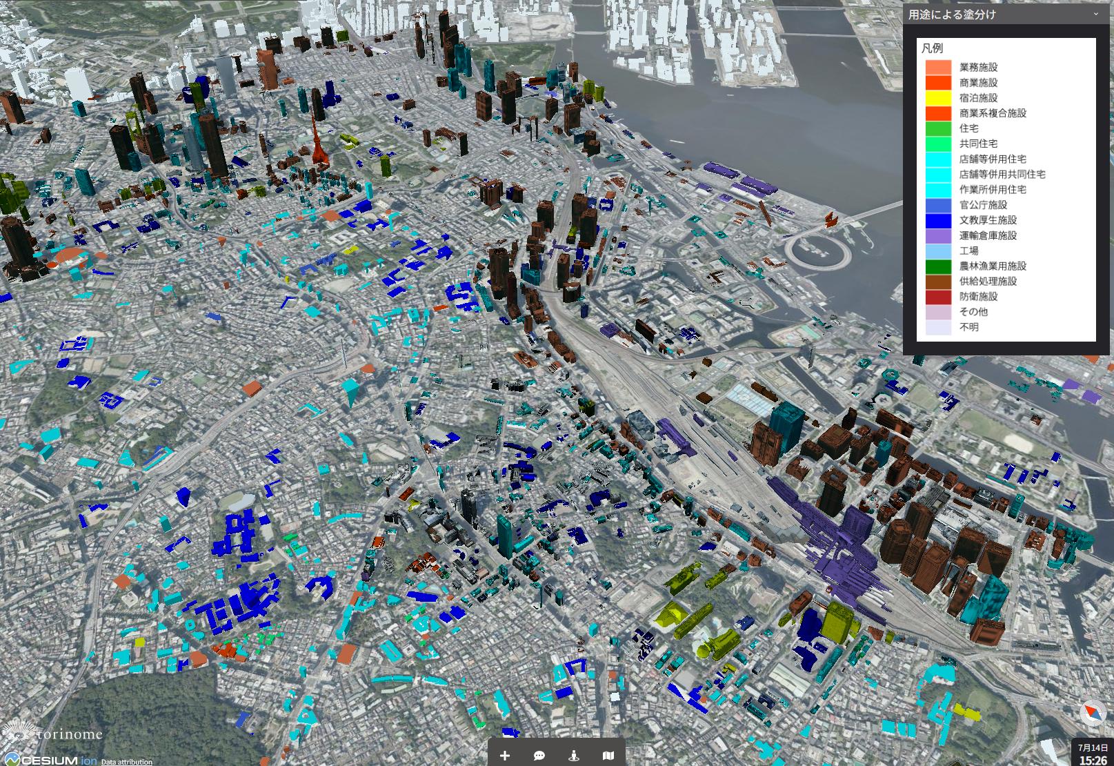 スクリーンショット 2025-07-14 165651.png